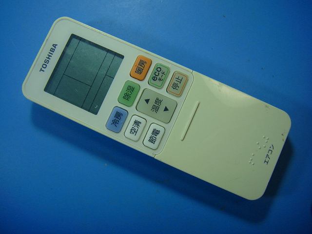 WH-TA01CJ 東芝 エアコン用リモコン 送料無料 スピード発送 即決 動作確認済 不良品返金保証 純正 E3405