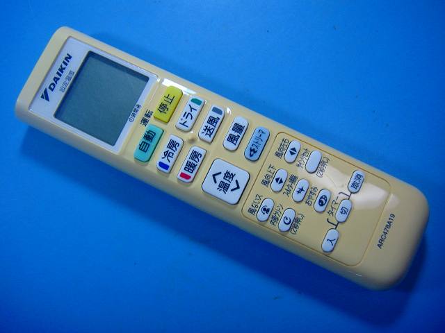 楽天市場】ダイキン エアコン リモコンarc478a19（家電）の通販