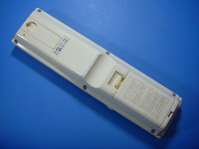TG101 MITSUBISHI 三菱 ムーブアイ エアコン用リモコン 送料無料 スピード発送 即...