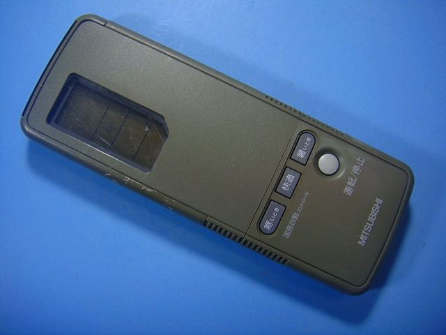 楽天市場】三菱 エアコン リモコンwg161の通販