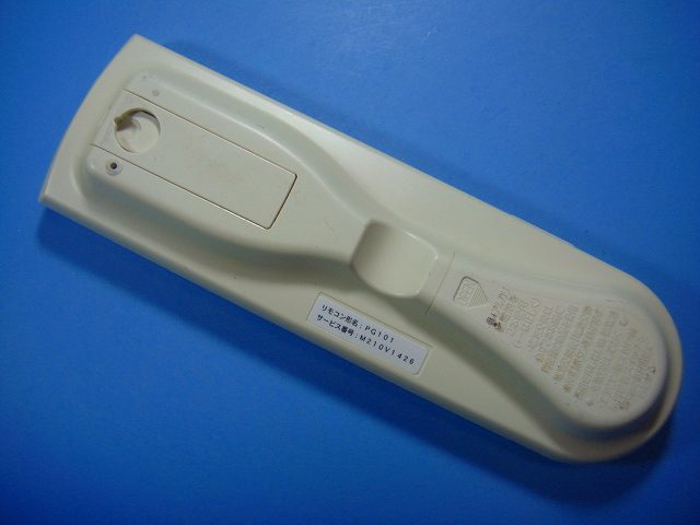 PG101 三菱 エアコン用 リモコン 送料無料 スピード発送 即決 動作確認済 不良品返...