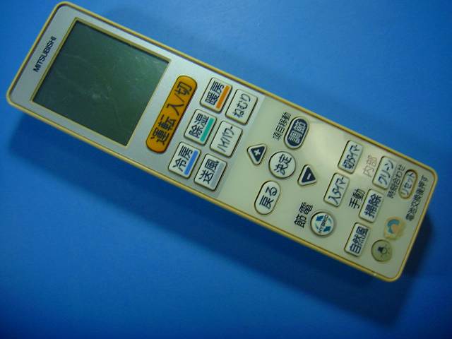 VS145 三菱電機 エアコンリモコン 送料無料 スピード発送 即決 動作確認済 不良品...