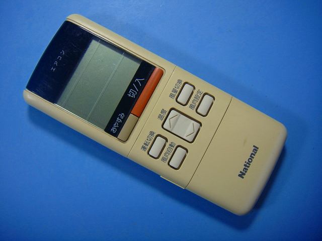 【商品情報】 メーカー：national 型番：A75C462 付属品：本体（写真内の物ですべてになります） ※電池カバー、バッテリー、充電器、コード、ふた カバー、枠等の付属品は写真に写ってない場合付属しません。 【商品の状態に関して】 使用感、スレキズ、日焼け等あります。 赤外線による動作確認OKでした 【状態に関して】 ・割れ、さび、日焼け、変色等写真よりご判断下さい。 ・給湯器等の水回りリモコンの水垢汚れは写真よりご判断下さい。 ・配線ありの商品に関して、切り具合は、写真よりご判断下さい。 ・電池ケース内、その他にさびがある場合写真に掲載致します。 ・商品の色見はご利用のパソコンやモニターの環境により、 実物と多少異なる場合がございます、ご了承下さい。 【赤外線による動作確認ができる商品に関して】 赤外線による動作確認ができる商品は、全ボタン動作確認しております。 不具合がある場合は、上記の（商品の状態に関して）の欄に記載いたします。 赤外線による動作確認がとれる主なリモコンは下記になります。 家庭用エアコン、テレビ、レコーダー、オーディオ、照明などのリモコンです。 ※一部赤外線タイプではない商品がございます。その場合は動作未確認のため、 動作保証は、下記の給湯器などのリモコンと同じ扱いとなります。 【業務エアコン、給湯器、子機等に関して】 本体がない為動作確認は行っておりません。 万が一、不具合の額ご返金致します。(到着7日以内に限ります) ※取付前に必ず業者の方に動作確認をしてもらって下さい。 【充電器、バッテリー等がある商品に関して】 バッテリー、充電器、コード等写真に写ってる場合は付属します。 ※バッテリーは、消耗品の為、動作補償対象外になります。 使用可能か、寿命等も不明です。 【商品の清掃に関して】 できるだけ販売価格を抑えるため、全体的に簡易清掃になります。 商品に管理番号を貼り保管しているため、テープの粘着部が 残る場合がございます。ご了承ください。 【発送に関して】 全国一律送料無料（日本郵便） ※離島・一部地域でも追加送料はかかりません。 厚み3cm以内はクリックポストで発送致します 厚み3cm以上はレターパックで発送致します。 13時までのお支払いの場合、当日発送致します。 13時以降のお支払いの場合、翌日発送致します。 ※交通状況、天候、当社の都合等で変更になる場合があります。 もちろんその場合も送料無料です。 【不良品返金保証に関して】 商品説明に記載が無い破損、不具合がある場合ご返金致します。　　　 到着後7日間以内にメール又はお電話にてご連絡下さい。 お客様都合による返品・交換は受付けておりません。ご了承下さい。 【ストア情報】 会社名：オークショップ 電話番号：076-201-8087 免許情報：古物商許可証　第511070011425号/石川県公安委員会　