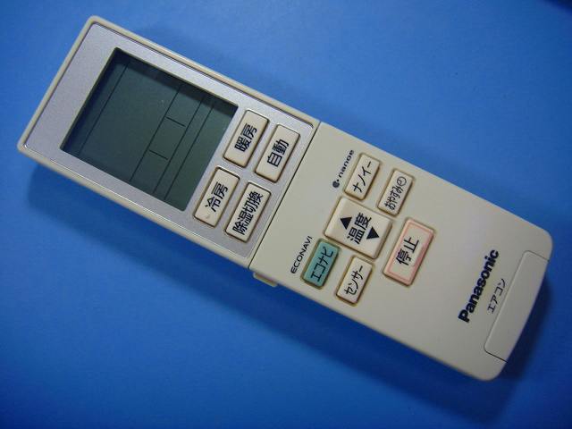 【商品情報】 メーカー：Panasonic 型番：A75C4437 付属品：本体（写真内の物ですべてになります） ※電池カバー、バッテリー、充電器、コード、ふた カバー、枠等の付属品は写真に写ってない場合付属しません。 【商品の状態に関して】 使用感、スレキズ、日焼け等あります。 赤外線による動作確認OKでした 【状態に関して】 ・割れ、さび、日焼け、変色等写真よりご判断下さい。 ・給湯器等の水回りリモコンの水垢汚れは写真よりご判断下さい。 ・配線ありの商品に関して、切り具合は、写真よりご判断下さい。 ・電池ケース内、その他にさびがある場合写真に掲載致します。 ・商品の色見はご利用のパソコンやモニターの環境により、 実物と多少異なる場合がございます、ご了承下さい。 【赤外線による動作確認ができる商品に関して】 赤外線による動作確認ができる商品は、全ボタン動作確認しております。 不具合がある場合は、上記の（商品の状態に関して）の欄に記載いたします。 赤外線による動作確認がとれる主なリモコンは下記になります。 家庭用エアコン、テレビ、レコーダー、オーディオ、照明などのリモコンです。 ※一部赤外線タイプではない商品がございます。その場合は動作未確認のため、 動作保証は、下記の給湯器などのリモコンと同じ扱いとなります。 【業務エアコン、給湯器、子機等に関して】 本体がない為動作確認は行っておりません。 万が一、不具合の額ご返金致します。(到着7日以内に限ります) ※取付前に必ず業者の方に動作確認をしてもらって下さい。 【充電器、バッテリー等がある商品に関して】 バッテリー、充電器、コード等写真に写ってる場合は付属します。 ※バッテリーは、消耗品の為、動作補償対象外になります。 使用可能か、寿命等も不明です。 【商品の清掃に関して】 できるだけ販売価格を抑えるため、全体的に簡易清掃になります。 商品に管理番号を貼り保管しているため、テープの粘着部が 残る場合がございます。ご了承ください。 【発送に関して】 全国一律送料無料（日本郵便） ※離島・一部地域でも追加送料はかかりません。 厚み3cm以内はクリックポストで発送致します 厚み3cm以上はレターパックで発送致します。 13時までのお支払いの場合、当日発送致します。 13時以降のお支払いの場合、翌日発送致します。 ※交通状況、天候、当社の都合等で変更になる場合があります。 もちろんその場合も送料無料です。 【不良品返金保証に関して】 商品説明に記載が無い破損、不具合がある場合ご返金致します。　　　 到着後7日間以内にメール又はお電話にてご連絡下さい。 お客様都合による返品・交換は受付けておりません。ご了承下さい。 【ストア情報】 会社名：オークショップ 電話番号：076-201-8087 免許情報：古物商許可証　第511070011425号/石川県公安委員会　