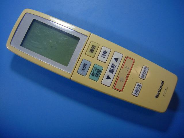 エアコン　リモコン7個セット　中古品 楽天市場】ナショナル エアコン リモコン cwa75c3083xの通販