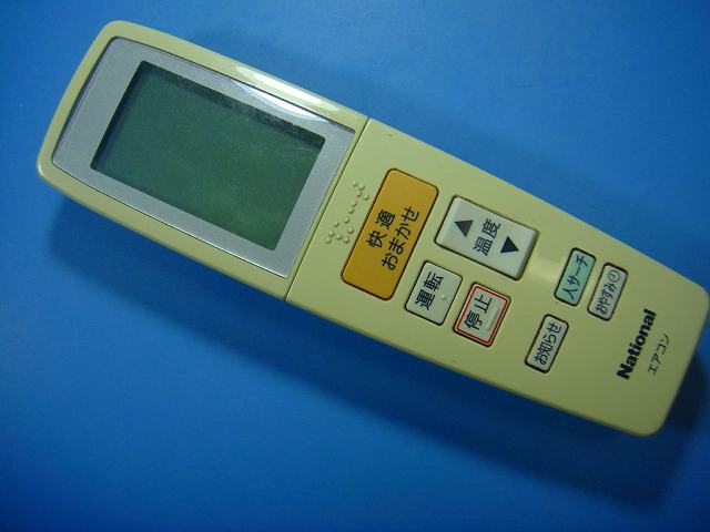 楽天市場】パナソニック エアコン リモコン a75c3142の通販