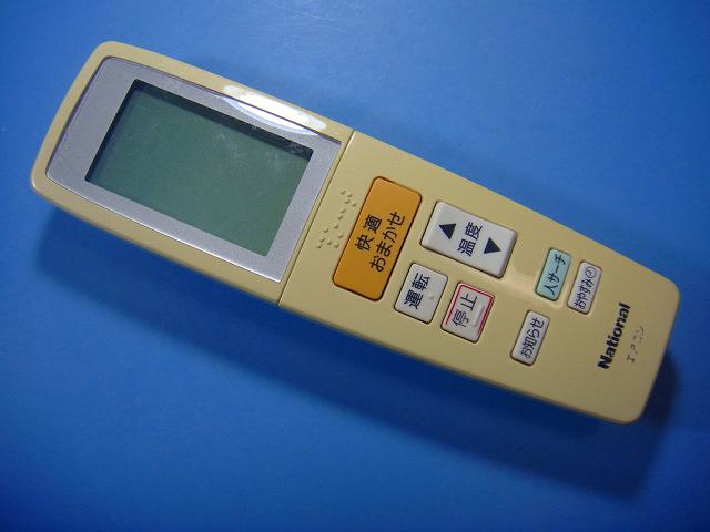 ナショナル　National エアコン用 リモコン　A75C3142 8853 楽天市場】パナソニック エアコン リモコン a75c3142の通販