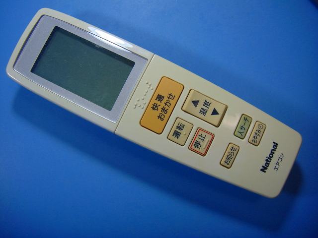楽天市場】パナソニック エアコン リモコン a75c3142の通販