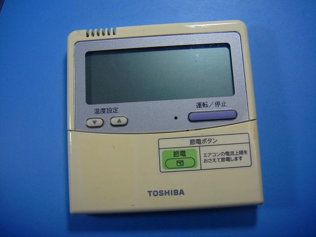楽天市場】A4（ブランド東芝）（その他｜エアコン用アクセサリー