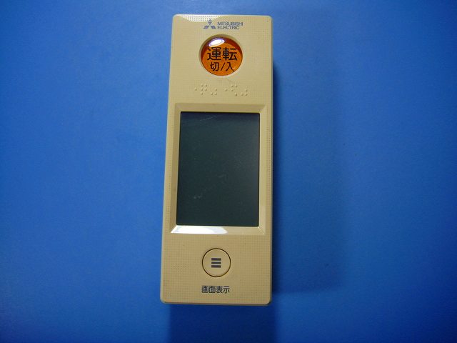 楽天市場】エアコン リモコン 三菱wg172の通販