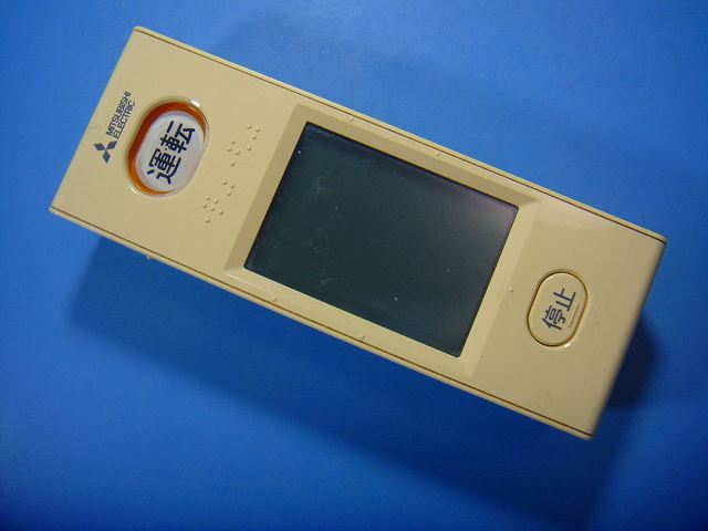 楽天市場】三菱 リモコン エアコン wgの通販