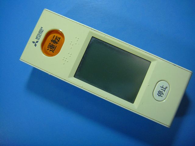 エアコンリモコン富士通FDA3J/nocriaFAA1J/ 三菱WG172 エアコンリモコン富士通FDA3J/nocriaFAA1J/ 三菱WG172 富士通ゼネラル