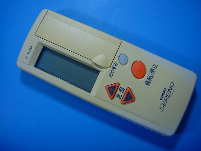 楽天市場】エアコン リモコン chofu car-26pの通販