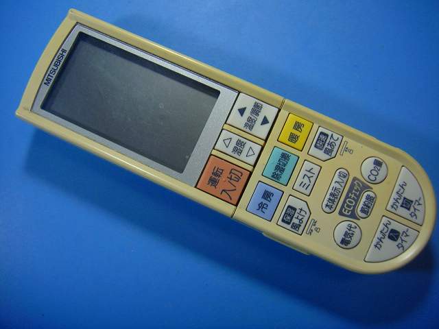 【商品情報】 メーカー：三菱 型番：PG101 付属品：本体（写真内の物ですべてになります） ※電池カバー、バッテリー、充電器、コード、ふた カバー、枠等の付属品は写真に写ってない場合付属しません。 【商品の状態に関して】 使用感、スレキズ、日焼け等あります。 赤外線による動作確認OKでした 上フタ付け根割れていて外れます 【状態に関して】 ・割れ、さび、日焼け、変色等写真よりご判断下さい。 ・給湯器等の水回りリモコンの水垢汚れは写真よりご判断下さい。 ・配線ありの商品に関して、切り具合は、写真よりご判断下さい。 ・電池ケース内、その他にさびがある場合写真に掲載致します。 ・簡易清掃になります。（アルコール消毒済み） ・商品の色見はご利用のパソコンやモニターの環境により、 実物と多少異なる場合がございます、ご了承下さい。 【赤外線による動作確認ができる商品に関して】 赤外線による動作確認ができる商品は、全ボタン動作確認しております。 不具合がある場合は、上記の（商品の状態に関して）の欄に記載いたします。 赤外線による動作確認がとれる主なリモコンは下記になります。 家庭用エアコン、テレビ、レコーダー、オーディオ、照明などのリモコンです。 ※一部赤外線タイプではない商品がございます。その場合は動作未確認のため、 動作保証は、下記の給湯器などのリモコンと同じ扱いとなります。 【業務エアコン、給湯器、子機等に関して】 本体がない為動作確認は行っておりません。 万が一、不具合の額ご返金致します。(到着7日以内に限ります) ※取付前に必ず業者の方に動作確認をしてもらって下さい。 【充電器、バッテリー等がある商品に関して】 バッテリー、充電器、コード等写真に写ってる場合は付属します。 ※バッテリーは、消耗品の為、動作補償対象外になります。 使用可能か、寿命等も不明です。 【発送に関して】 全国一律送料無料（日本郵便） ※離島・一部地域でも追加送料はかかりません。 厚み3cm以内はクリックポストで発送致します 厚み3cm以上はレターパックで発送致します。 13時までのお支払いの場合、当日発送致します。 13時以降のお支払いの場合、翌日発送致します。 ※交通状況、天候、当社の都合等で変更になる場合があります。 もちろんその場合も送料無料です。 【不良品返金保証に関して】 商品説明に記載が無い破損、不具合がある場合ご返金致します。　　　 到着後7日間以内にメール又はお電話にてご連絡下さい。 お客様都合による返品・交換は受付けておりません。ご了承下さい。 【ストア情報】 会社名：オークショップ 電話番号：076-201-8087 免許情報：古物商許可証　第511070011425号/石川県公安委員会
