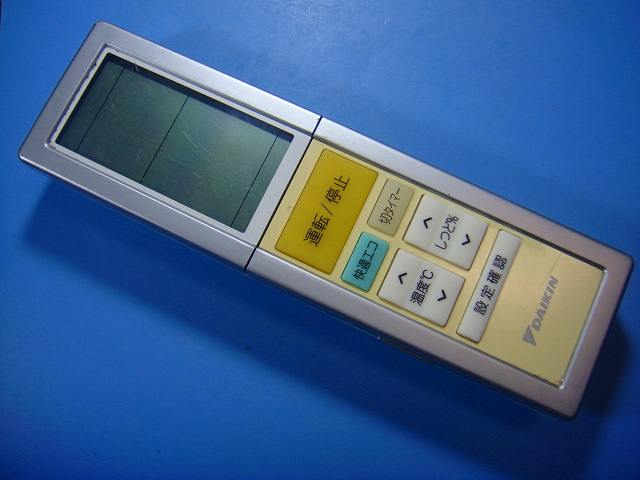 ARC456A15 DAIKIN ダイキン エアコン リモコン 送料無料 スピード発送 即決 動作確...