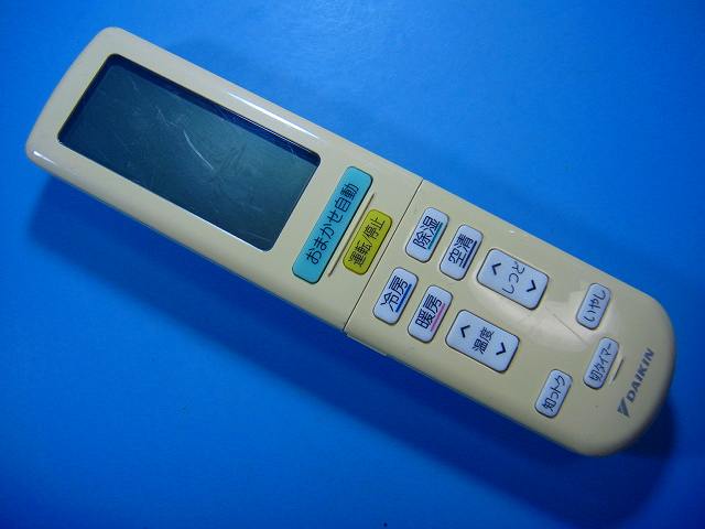 楽天市場】ダイキン エアコンbrc937a606の通販