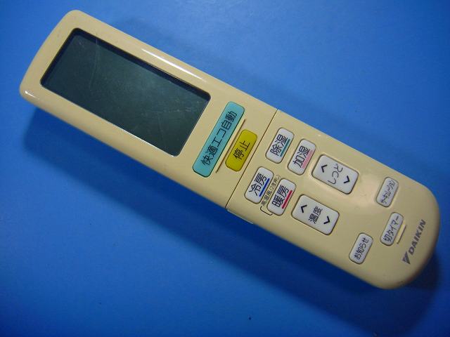 楽天市場】ダイキン エアコン リモコン arc444a42の通販