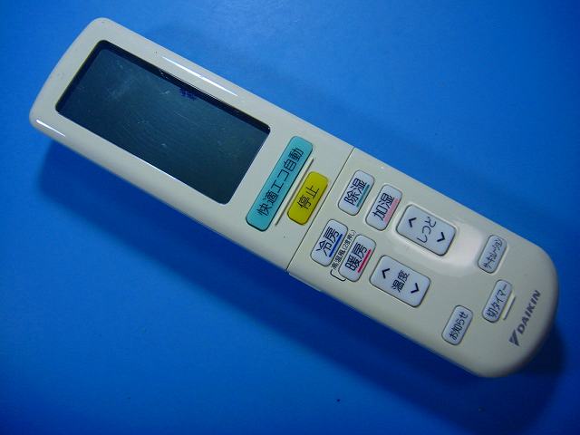 楽天市場】ダイキン エアコン リモコン arc472a62の通販