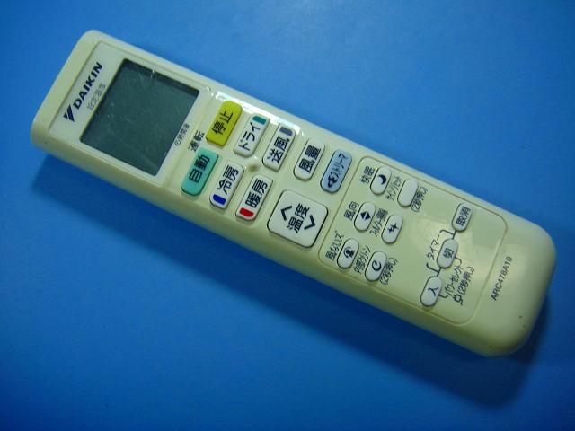 楽天市場】arc478a10 純正 ダイキン リモコンの通販