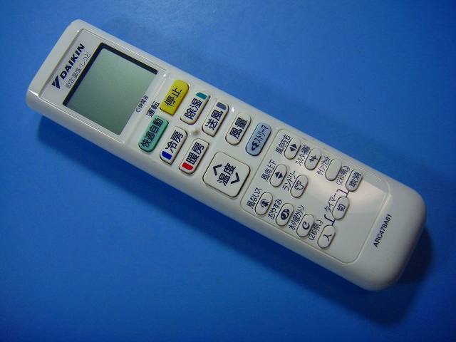 新品未開封　ダイキン純正品　エアコンリモコン　ARC472A61 3ヶ 楽天市場】ダイキンarc472a61の通販