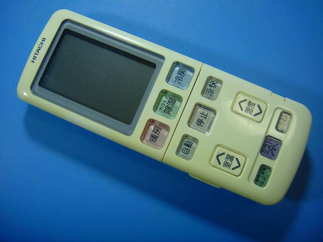 RAR-3Y3 HITACHI/日立 エアコン用リモコン送料無料 スピード発送 即決 動作確認済 ...