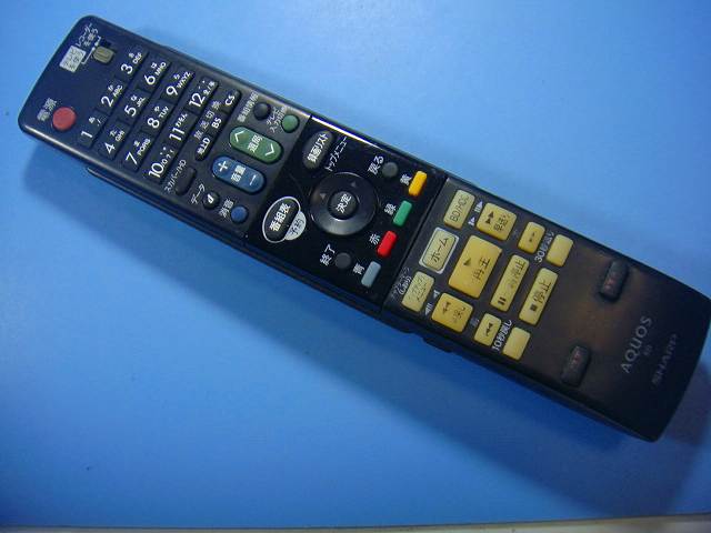 楽天市場】リモコン ga979paの通販