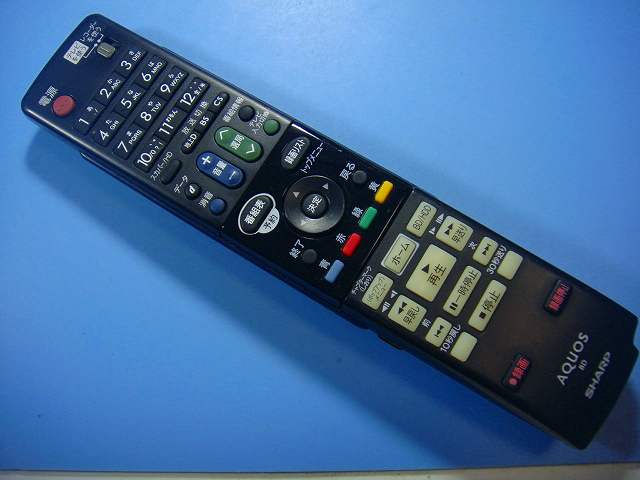 楽天市場】リモコン ga979paの通販