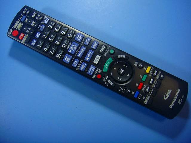楽天市場】panasonic リモコン n2qayb000993の通販