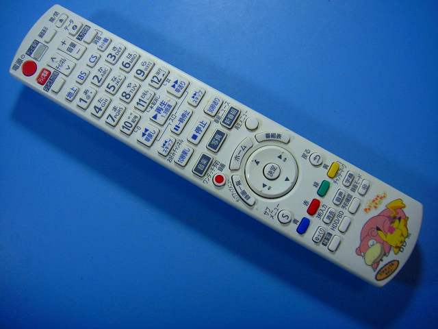 【商品情報】 メーカー：Panasonic 型番：N2QAYB001219 付属品：本体（写真内の物ですべてになります） ※電池カバー、バッテリー、充電器、コード、ふた カバー、枠等の付属品は写真に写ってない場合付属しません。 【商品の状態に関して】 使用感、スレキズ、日焼け、汚れ等あります。 赤外線による動作確認OKでした 【状態に関して】 ・割れ、さび、日焼け、変色等写真よりご判断下さい。 ・給湯器等の水回りリモコンの水垢汚れは写真よりご判断下さい。 ・配線ありの商品に関して、切り具合は、写真よりご判断下さい。 ・電池ケース内、その他にさびがある場合写真に掲載致します。 ・商品の色見はご利用のパソコンやモニターの環境により、 実物と多少異なる場合がございます、ご了承下さい。 【赤外線による動作確認ができる商品に関して】 赤外線による動作確認ができる商品は、下記以外の全ボタン動作確認しております。 時刻合わせ、タイマー設定ボタンは動作確認をしていない為、動作保証対象外となります。 不具合がある場合は、上記の（商品の状態に関して）の欄に記載いたします。 赤外線による動作確認がとれる主なリモコンは下記になります。 家庭用エアコン、テレビ、レコーダー、オーディオ、照明などのリモコンです。 ※一部赤外線タイプではない商品がございます。その場合は動作未確認のため、 動作保証は、下記の給湯器などのリモコンと同じ扱いとなります。 【業務エアコン、給湯器、子機等に関して】 本体がない為動作確認は行っておりません。 万が一、不具合の額ご返金致します。(到着7日以内に限ります) ※取付前に必ず業者の方に動作確認をしてもらって下さい。 【充電器、バッテリー等がある商品に関して】 バッテリー、充電器、コード等写真に写ってる場合は付属します。 ※バッテリーは、消耗品の為、動作補償対象外になります。 使用可能か、寿命等も不明です。 【商品の清掃に関して】 できるだけ販売価格を抑えるため、全体的に簡易清掃になります。 商品に管理番号を貼り保管しているため、テープの粘着部が 残る場合がございます。上記、ご了承ください。 【発送に関して】 全国一律送料無料（日本郵便） ※離島・一部地域でも追加送料はかかりません。 厚み3cm以内はクリックポストで発送致します 厚み3cm以上はレターパックで発送致します。 13時までのお支払いの場合、当日発送致します。 13時以降のお支払いの場合、翌日発送致します。 ※交通状況、天候、当社の都合等で変更になる場合があります。 もちろんその場合も送料無料です。 【不良品返金保証に関して】 商品説明に記載が無い破損、不具合がある場合ご返金致します。　　　 到着後7日間以内にメール又はお電話にてご連絡下さい。 お客様都合による返品・交換は受付けておりません。ご了承下さい。 【ストア情報】 会社名：オークショップ 電話番号：076-201-8087 免許情報：古物商許可証　第511070011425号/石川県公安委員会　