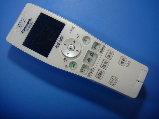 楽天市場】ワイヤレスモニター子機 vl－w6の通販