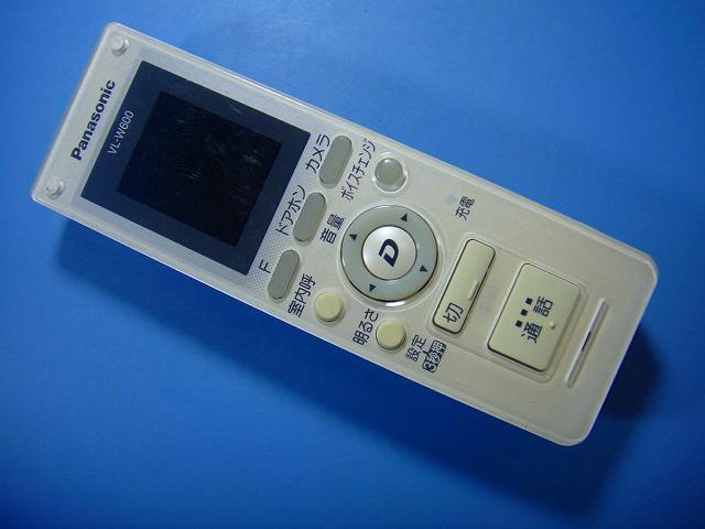 楽天市場】パナソニック ワイヤレスモニター子機の通販