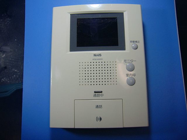 WQC436WK ナショナル（National) NAIS ドアフォン モニター 送料無料 スピード発送 即決 不良品返金保証 純正 E4193