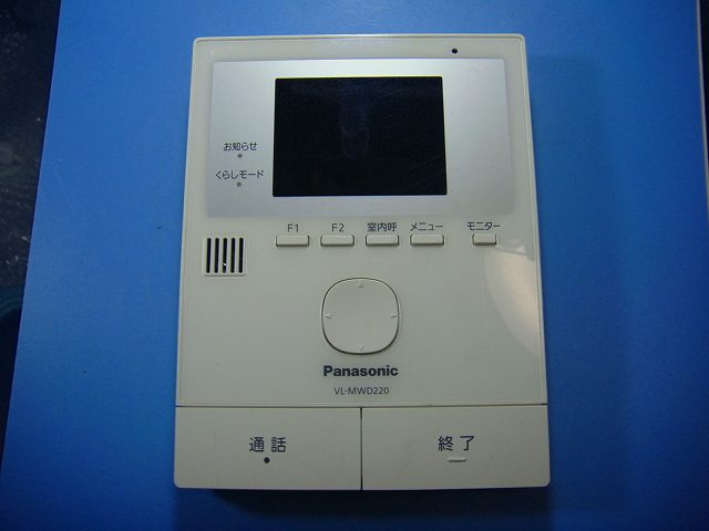 楽天市場】panasonic vl-mwd220の通販