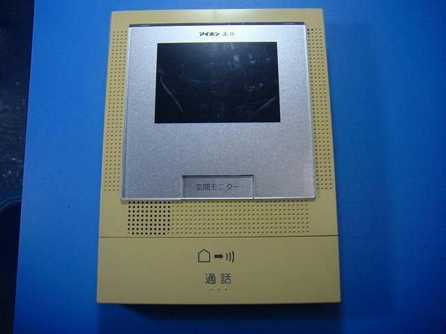 楽天市場】中古 インターホン（ブランドアイホン）（ドアホン