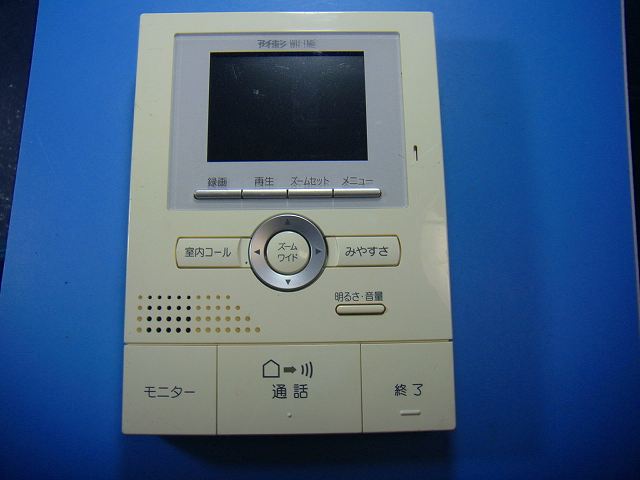 楽天市場】アイホンwh 1hの通販