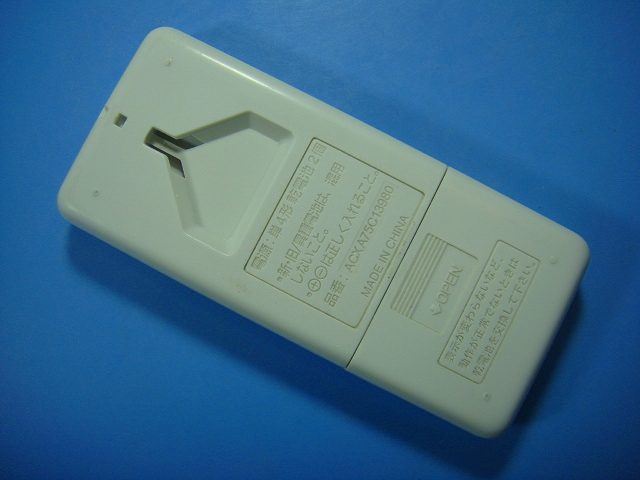 ACXA75C13980 Panasonic パナソニック エアコン用リモコン 送料無料 スピード発送 ...