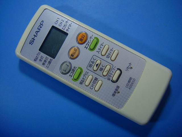 【商品情報】 メーカー：SHARP 型番：A006SD 付属品：本体（写真内の物ですべてになります） ※電池カバー、バッテリー、充電器、コード、ふた カバー、枠等、写真に写っていない物は付属しません。 【商品の状態に関して】 使用感、スレキズ、日焼け等あります。 赤外線による動作確認OKでした 【状態に関して】 ・割れ、さび、日焼け、変色等写真よりご判断下さい。 ・給湯器等の水回りリモコンの水垢汚れは写真よりご判断下さい。 ・配線ありの商品に関して、切り具合は、写真よりご判断下さい。 ・電池ケース内、その他にさびがある場合写真に掲載致します。 ・簡易清掃になります。（アルコール消毒済み） ・商品の色見はご利用のパソコンやモニターの環境により、 　実物と多少異なる場合があります、ご了承下さい。 【業務エアコン、給湯器、子機等に関して】 本体がない為動作確認は行っておりません。 万が一、不具合の額ご返金致します。(到着7日以内に限ります) ※取付前に必ず業者の方に動作確認をしてもらって下さい。 【充電器、バッテリー等がある商品に関して】 バッテリー、充電器、コード等写真に写ってる場合は付属します。 ※バッテリーは、消耗品の為、動作補償対象外になります。 使用可能か、寿命等も不明です。 【発送に関して】 全国一律送料無料（日本郵便） ※離島・一部地域でも追加送料はかかりません。 厚み3cm以内はクリックポストで発送致します 厚み3cm以上はレターパックで発送致します。 13時までのお支払いの場合、当日発送致します。 13時以降のお支払いの場合、翌日発送致します。 ※交通状況、天候、当社の都合等で変更になる場合があります。 もちろんその場合も送料無料です。 【不良品返金保証に関して】 商品説明に記載が無い破損、不具合がある場合ご返金致します。　　　 到着後7日間以内にメール又はお電話にてご連絡下さい。 お客様都合による返品・交換は受付けておりません。ご了承下さい。 【ストア情報】 会社名：オークショップ 電話番号：076-201-8087 免許情報：古物商許可証　第511070011425号/石川県公安委員会