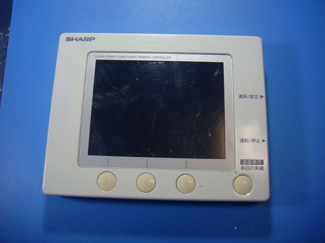 楽天市場】シャープ 太陽 光 モニターの通販