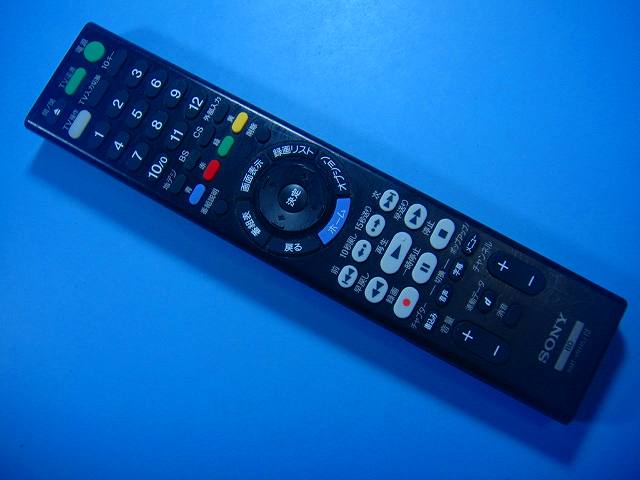 楽天市場】sony bdレコーダーリモコンの通販