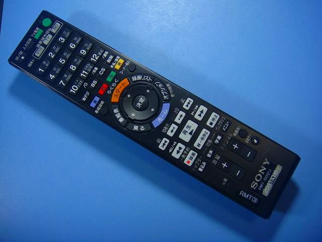 楽天市場】ソニー リモコン rmt-b012j 純正の通販