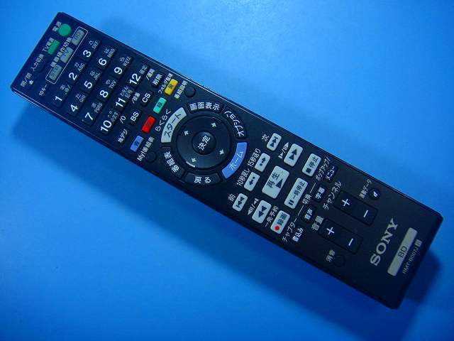 楽天市場】sony リモコン rmt b007jの通販