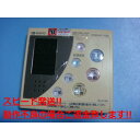 RC-8112M NORITZ ノーリツ 給湯器 リモコン 送料無料 スピード発送 即決 不良品返金保証 純正 C4400