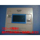 RMC-K5 MITSUBISHI 三菱 給湯器リモコン 浴室 DIAHOT 送料無料 スピード発送 即決 不良品返金保証 純正 C4541