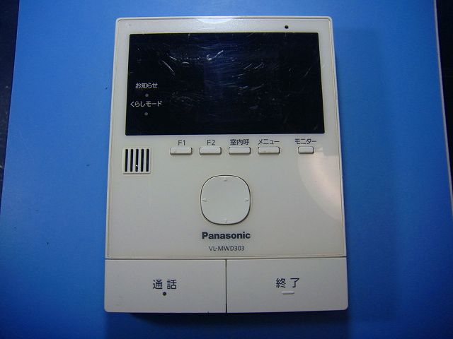 楽天市場】vl－mwd303（ブランドパナソニック）（家電）の通販