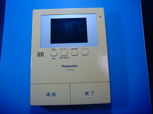 楽天市場】インターホン パナソニック vl-mv35の通販