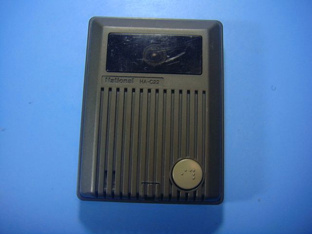 dsc00552.jpg