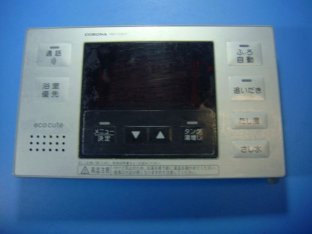 dsc01460.jpg