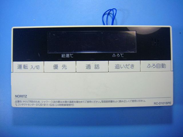 dsc01491.jpg
