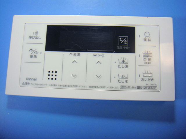 楽天市場】bc-155vの通販