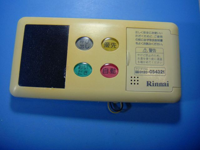 dsc01585.jpg